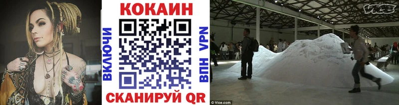 Виды наркотиков купить Кушва ГАШ  Alpha PVP  Мефедрон 