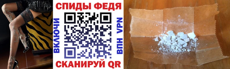 хочу наркоту  Кушва  Amphetamine Premium 