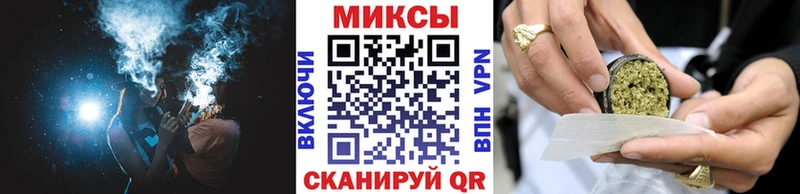 кракен ТОР  Кушва  Бутират бутик  купить закладку 