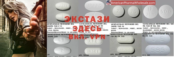 твердый Белоозёрский