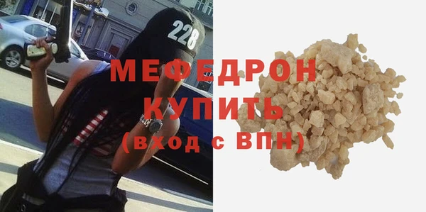 твердый Белоозёрский