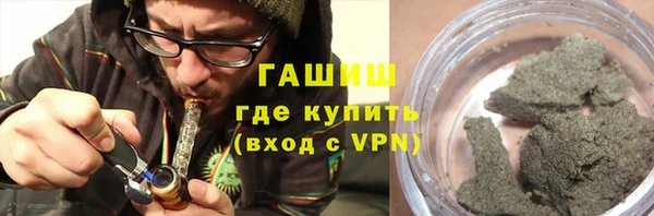 круглые Беломорск
