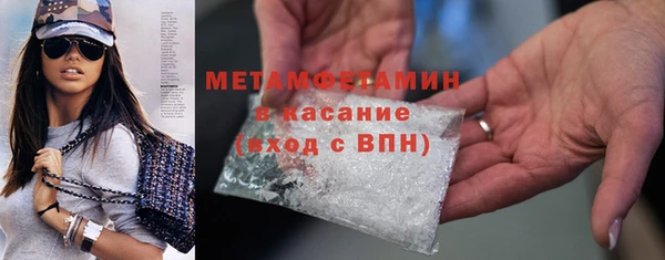ГАЛЛЮЦИНОГЕННЫЕ ГРИБЫ Белокуриха