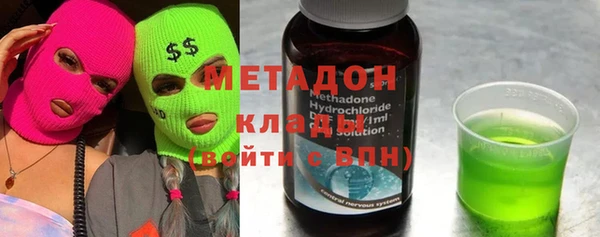 твердый Белоозёрский