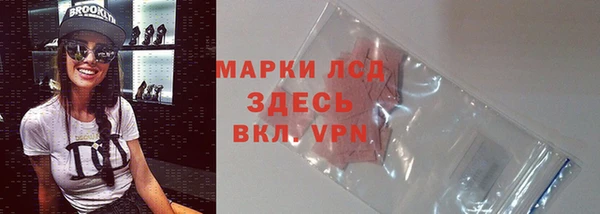 круглые Беломорск