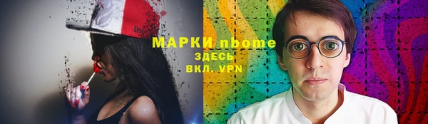 круглые Беломорск