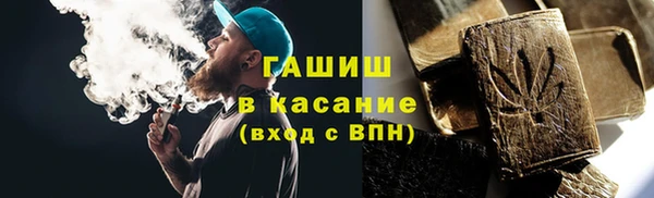 твердый Белоозёрский