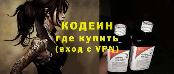 твердый Белоозёрский