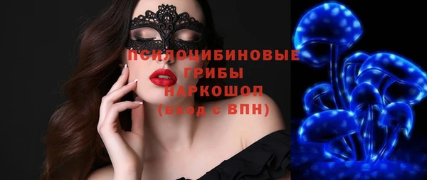 твердый Белоозёрский