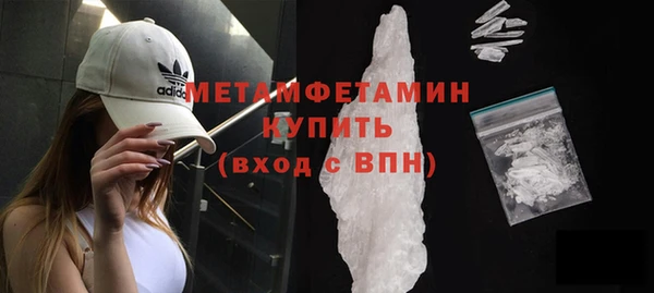 твердый Белоозёрский