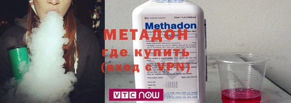 ГАЛЛЮЦИНОГЕННЫЕ ГРИБЫ Белокуриха