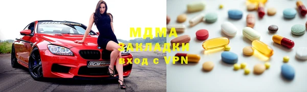ГАЛЛЮЦИНОГЕННЫЕ ГРИБЫ Белокуриха