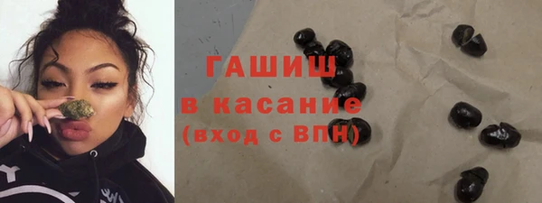 круглые Беломорск