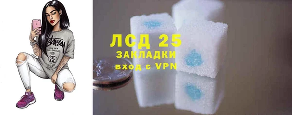 круглые Беломорск