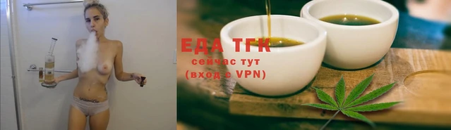 твердый Белоозёрский