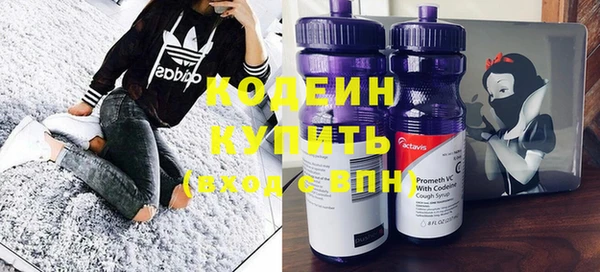 твердый Белоозёрский