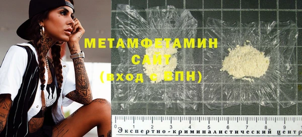 ГАЛЛЮЦИНОГЕННЫЕ ГРИБЫ Белокуриха