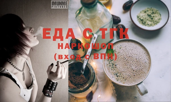 твердый Белоозёрский