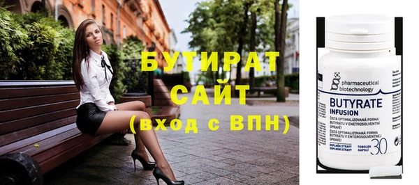 твердый Белоозёрский
