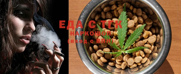 ГАЛЛЮЦИНОГЕННЫЕ ГРИБЫ Белокуриха