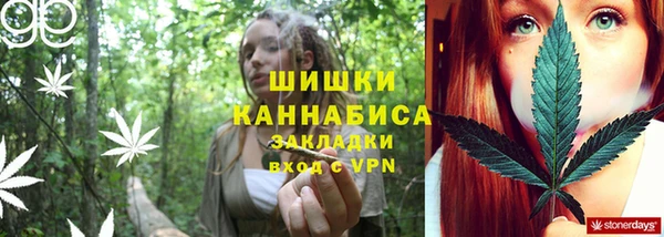круглые Беломорск