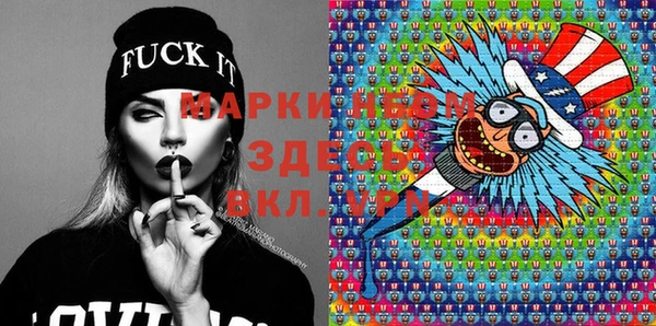 круглые Беломорск