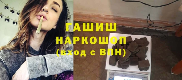круглые Беломорск